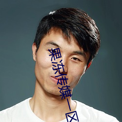 九游会登录j9入口 - 中国官方网站 | 真人游戏第一品牌