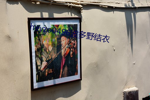 BG大游(中国)唯一官方网站