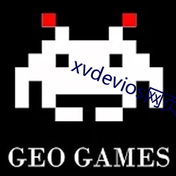 xvdevios网页版