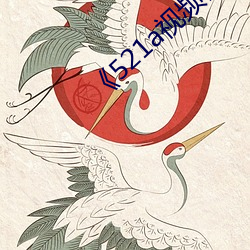 金年会(中国)官方网站