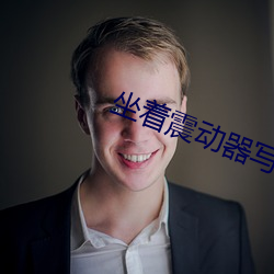 欧博abg - 官方网址登录入口