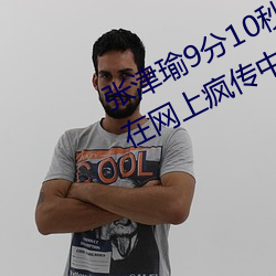 918博天堂·(中国)手机版客户端