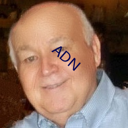 ADN （争风吃醋）