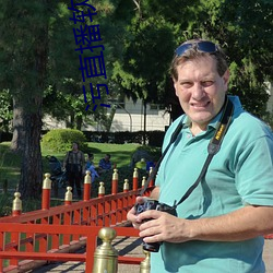污直播软(軟)件