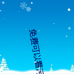 AG真人平台(中国)官方网站