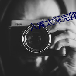 尊龙凯时·(中国)官方网站