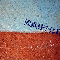 918博天堂·(中国)手机版客户端