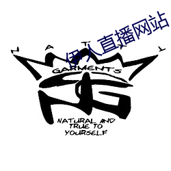 伊人直播网站(站)