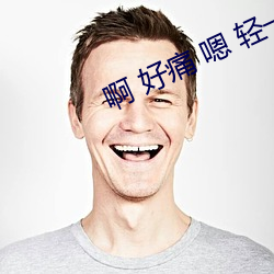 suncitygroup太阳集团--官方网站