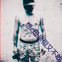 鸿运国际·(中国)会员登录入口