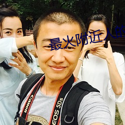 尊龙凯时·(中国)官方网站
