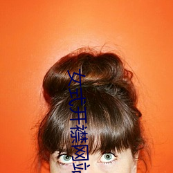 鸿运国际·(中国)会员登录入口