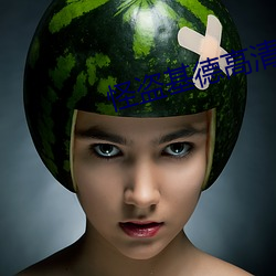 怪盗基德(德)高清(清)图(圖)片