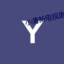 金年会(中国)官方网站