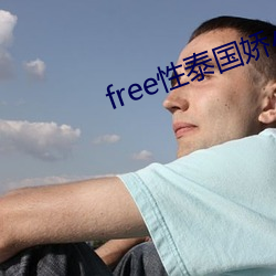 free性泰国娇小videos