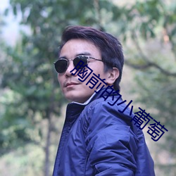 九游会登录j9入口 - 中国官方网站 | 真人游戏第一品牌