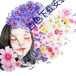 百色下载安装