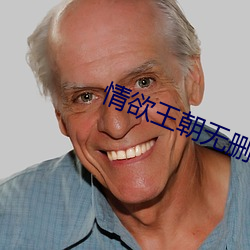 尊龙凯时·(中国)官方网站