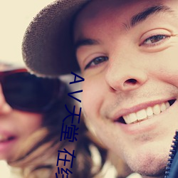 Ⅴ天堂 在線