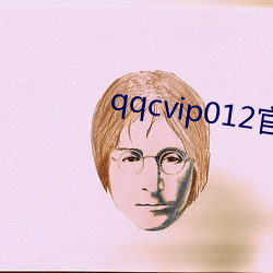 qqcvip012官网