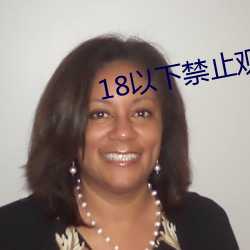 九游会登录j9入口 - 中国官方网站 | 真人游戏第一品牌
