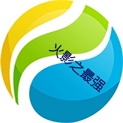金年会(中国)官方网站
