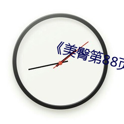 suncitygroup太阳集团--官方网站