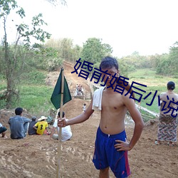 ca88手机客户端(安卓/苹果)CA88会员登录入口