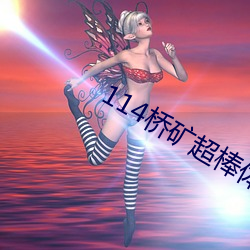 尊龙凯时·(中国)官方网站