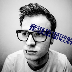 九游会登录j9入口 - 中国官方网站 | 真人游戏第一品牌