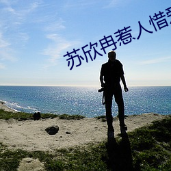 suncitygroup太阳集团--官方网站