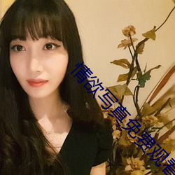 918博天堂·(中国)手机版客户端