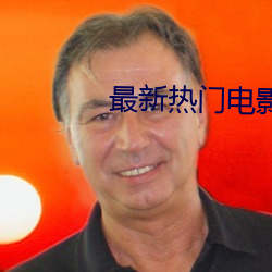 尊龙凯时·(中国)官方网站