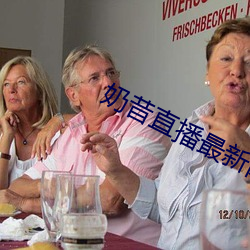 金年会(中国)官方网站
