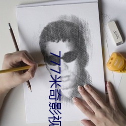 米乐M6·(中国)官方网站