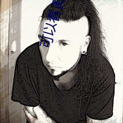 可(kě)以看(kàn)黄秀app
