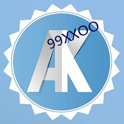 99XXOO