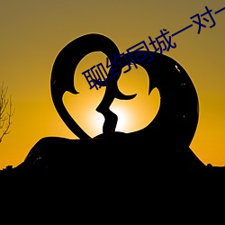suncitygroup太阳集团--官方网站