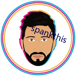 spankthis