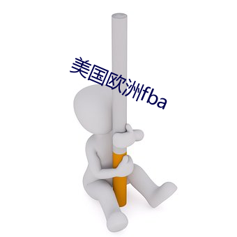 欧博abg - 官方网址登录入口