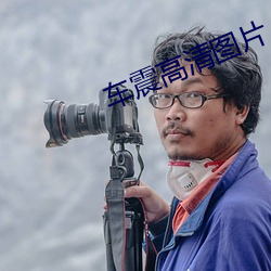 九游会登录j9入口 - 中国官方网站 | 真人游戏第一品牌