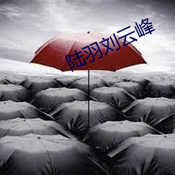 大发welcome(中国游)首页官网登录