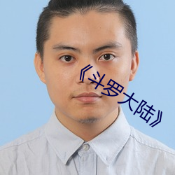 鸿运国际·(中国)会员登录入口