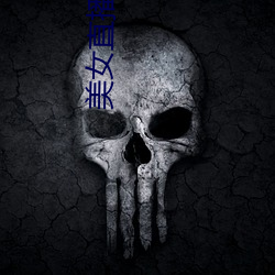 美女直(直)播脱(脫)衣