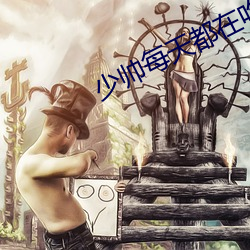 918博天堂·(中国)手机版客户端