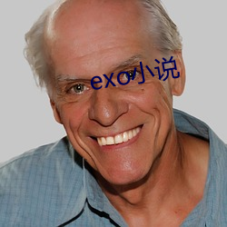 exoС˵ ɽأ