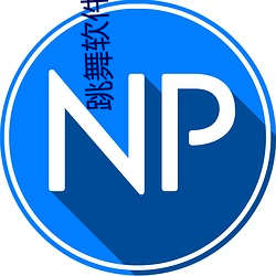 918博天堂·(中国)手机版客户端