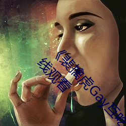 BG大游(中国)唯一官方网站