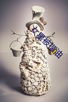 米乐M6·(中国)官方网站