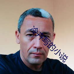 AG真人平台(中国)官方网站